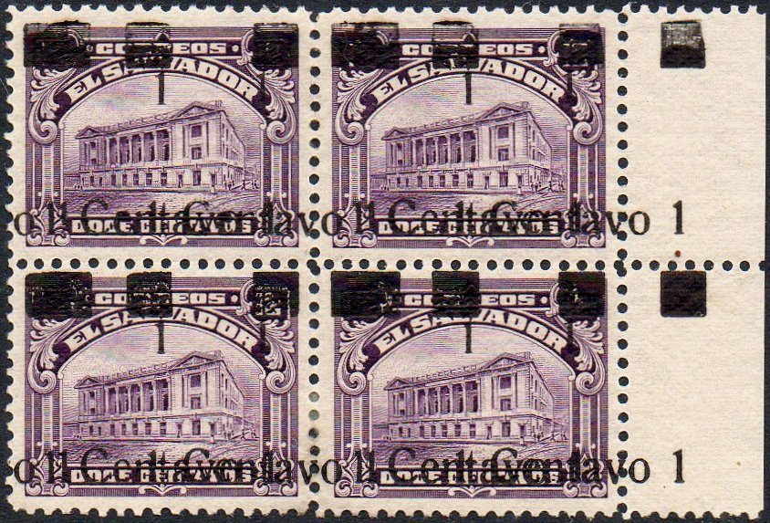 sellos timbres-poste Briefmarken stamps El Salvador 1919 Centavo surcharges on Tram Trolley Tranvia National Theatre teatro nacional 